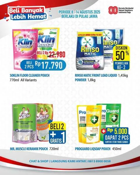 Promo Hypermart Beli Banyak Lebih Hemat Periode 8-14 Agustus 2025