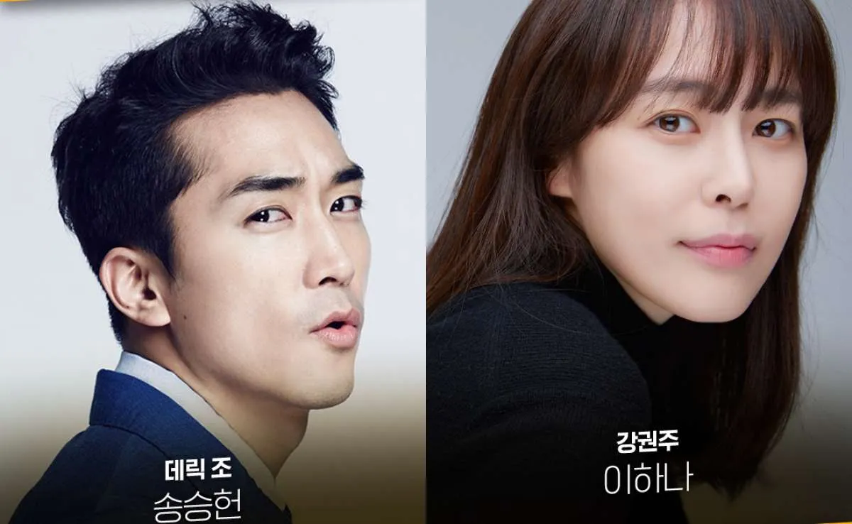 Drakor Times tamat, 4 drama Korea terbaru ini siap tayang tahun 2021 di OCN