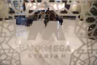 Bank Mega Syariah Salurkan Pembiayaan Rp 196,9 Miliar di ISEF 2026