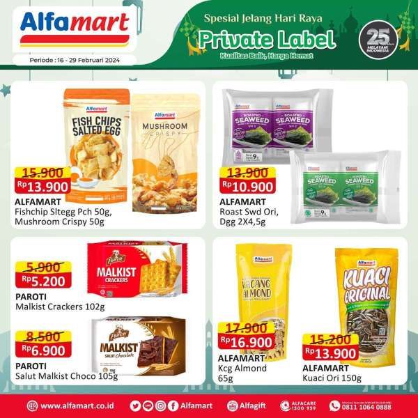 Promo Alfamart Private Label Jelang Ramadan 16-29 Februari 2024