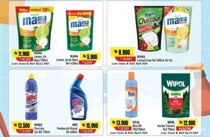 Promo Alfamart Home Care 12-15 November 2025, Mama Lemon Mulai Rp 5.900 Saja!