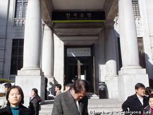 Bank of Korea Juga Ikut Pangkas Suku Bunga 