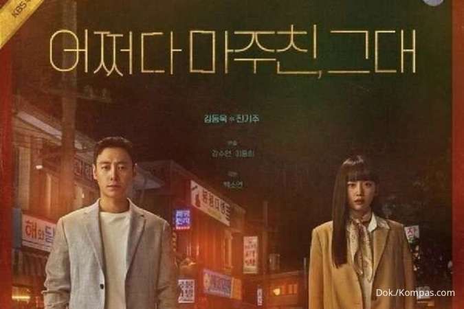 Sinopsis My Perfect Stranger, Drakor Time Travel Baru di Bulan Mei