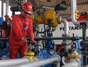 Pertamina EP Merugi karena PLTGU Belawan Tidak Kunjung Pulih