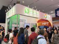 Smart Salary Perkuat Posisi Enterprise HR Tech Partner di SEA melalui DTI-Cx 2026