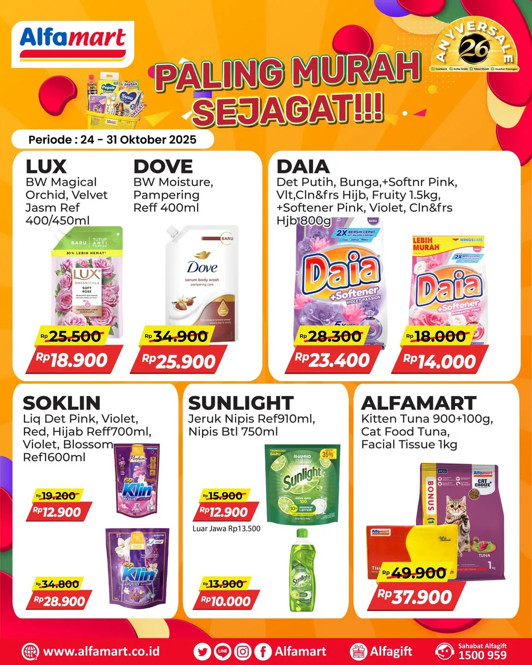 Promo Alfamart Paling Murah Sejagat Periode 24-31 Oktober 2025