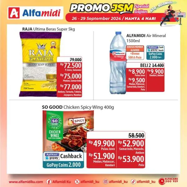 Promo JSM Alfamidi Hanya 4 Hari Periode 26-29 September 2024