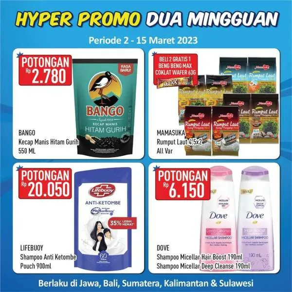 Promo Hypermart Hyper Dua Mingguan Periode 2-15 Maret 2023