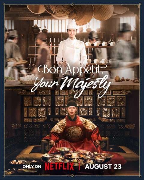 Drama Korea Bon Appétite, Your Majesty