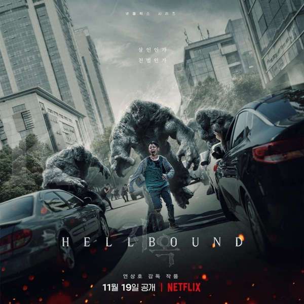 Poster drakor terbaru Hellbound di Netflix.