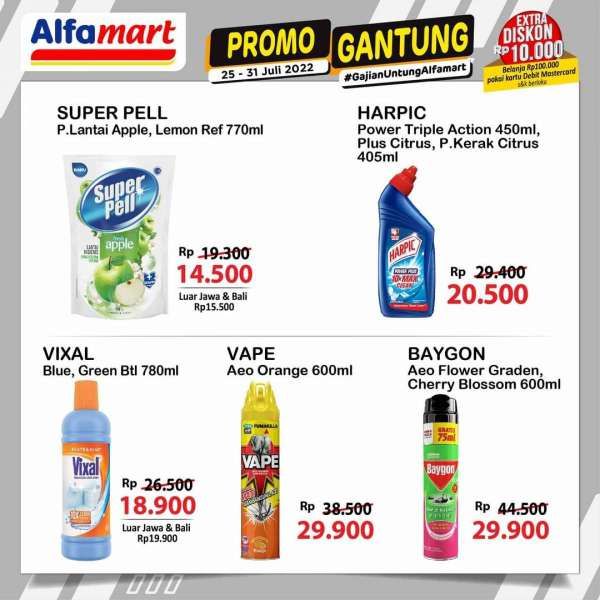 Promo Alfamart Gantung Terbaru 25-31 Juli 2022