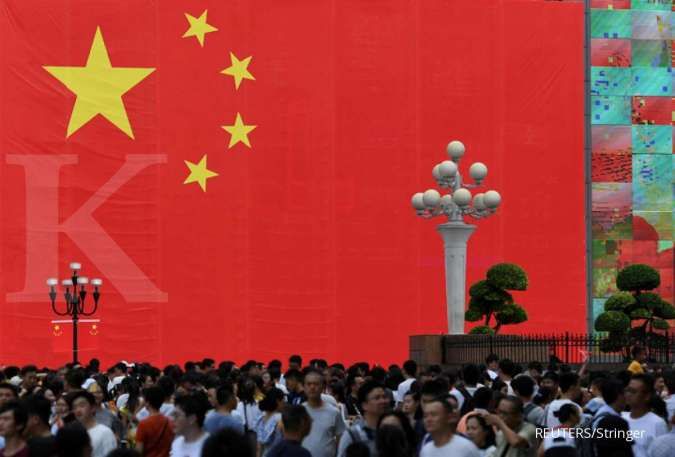 Komisi anti korupsi China selidiki mantan menteri kehakiman China
