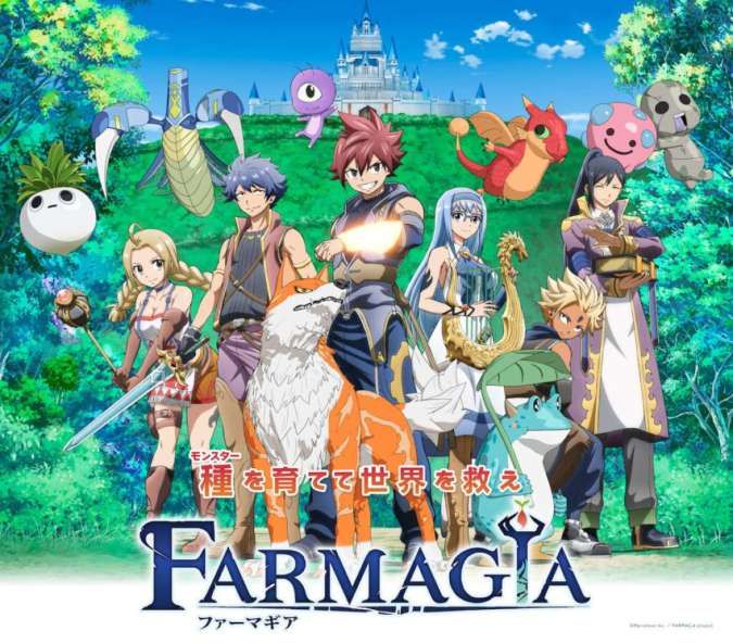 Farmagia Anime, Sinopsis, Jadwal Tayang, Tempat Nonton yang Gratis dan Legal