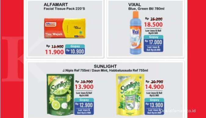 Promo JSM Alfamart 17-19 Desember 2021