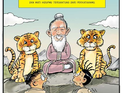 Wisdom of Lo Kheng Hong #267