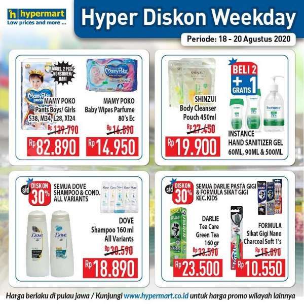 Promo Hypermart 18 – 20 Agustus 2020