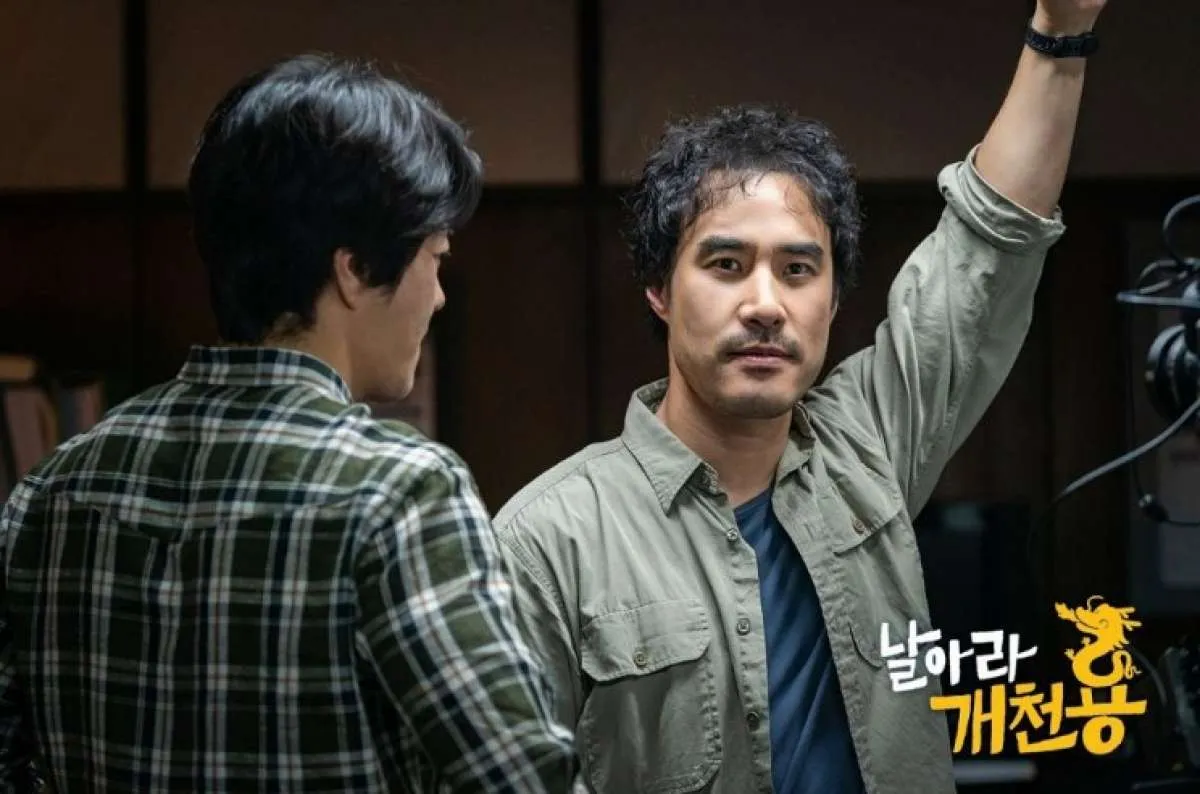 Jung Woo Sung gantikan Bae Sung Woo di drakor Delayed Justice 