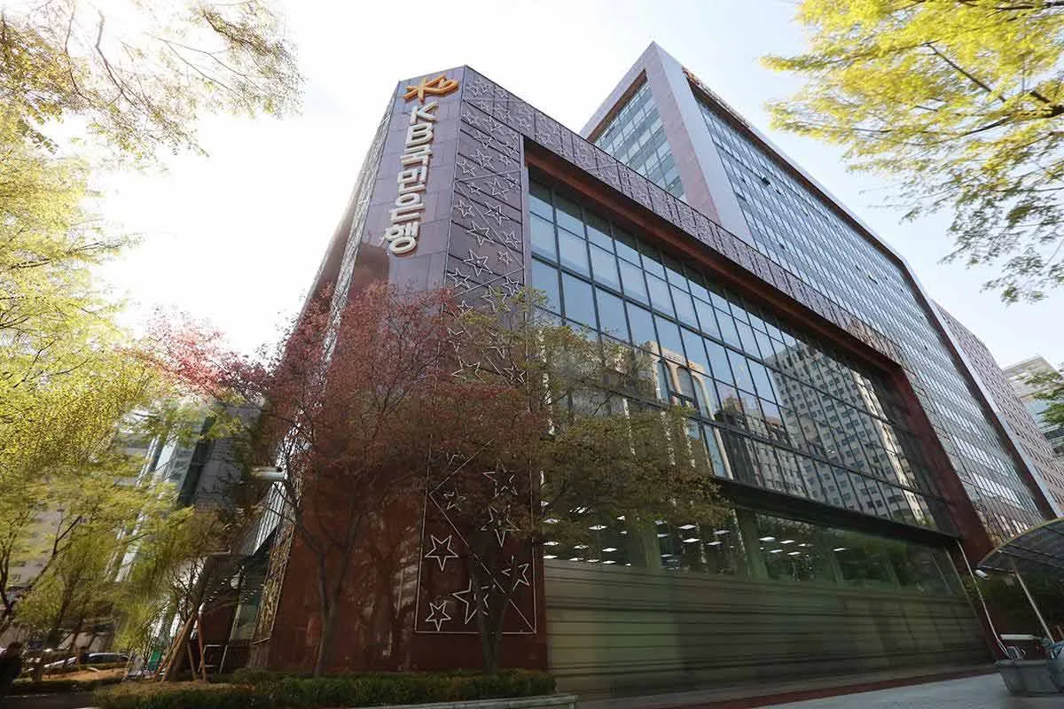 Bank Bukopin (BBKP) dikuasai Kookmin, kepemilikan negara kini tersisa 3,18%