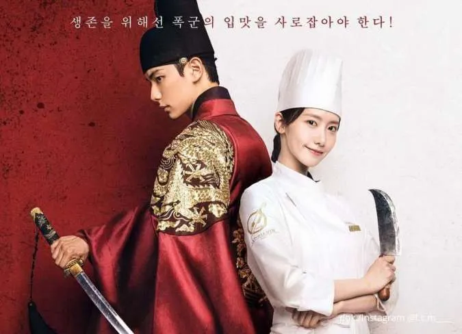 Rating Bon Appetit Your Majesty Tembus 17,1%, Duduki Posisi ke-7 Drama TVN Terpopuler