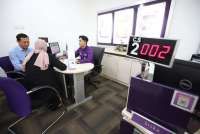 Bank Muamalat Genjot Pembiayan Haji Lewat ProHajj Plus