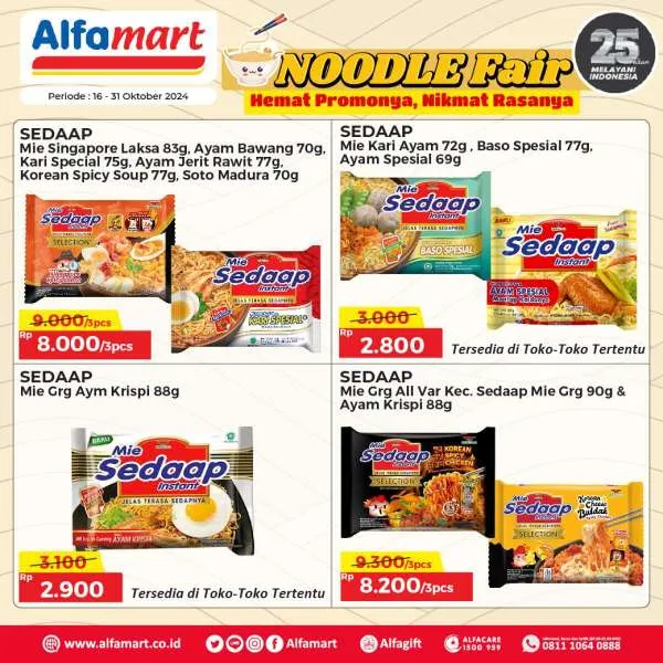 Promo Alfamart Kebutuhan Dapur Periode 16-31 Oktober 2024