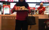 Promo 9.9 KFC, 9 Ayam + 4 Soft Drink Mulai Rp122 Ribuan