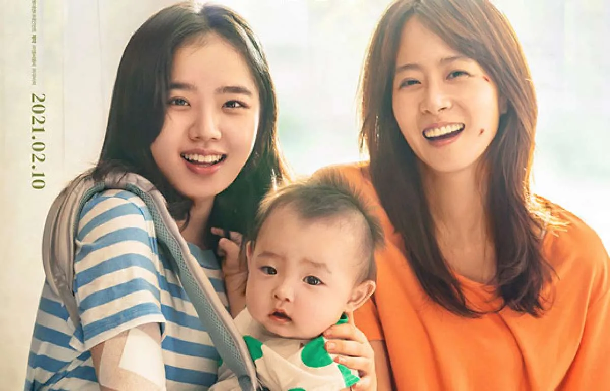 Viu hadirkan 4 film Korea yang terbaru di bulan Juli 2021, ada banyak kisah seru