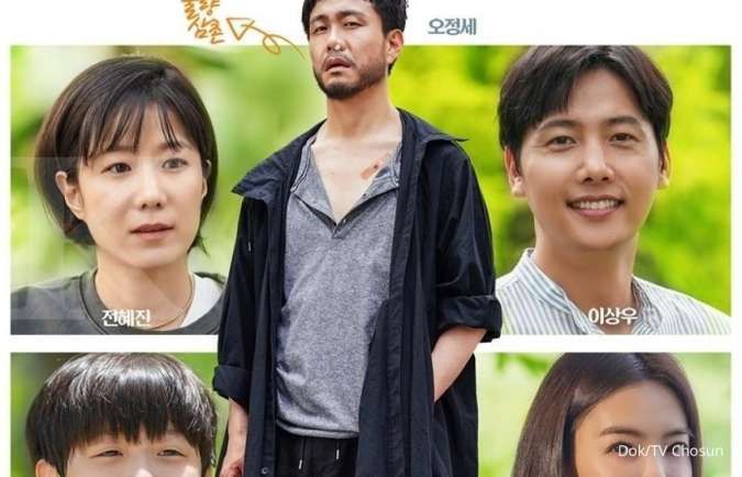 Daftar drama Korea terbaru di Desember, Uncle dibintangi Oh Jung Se tayang hari ini