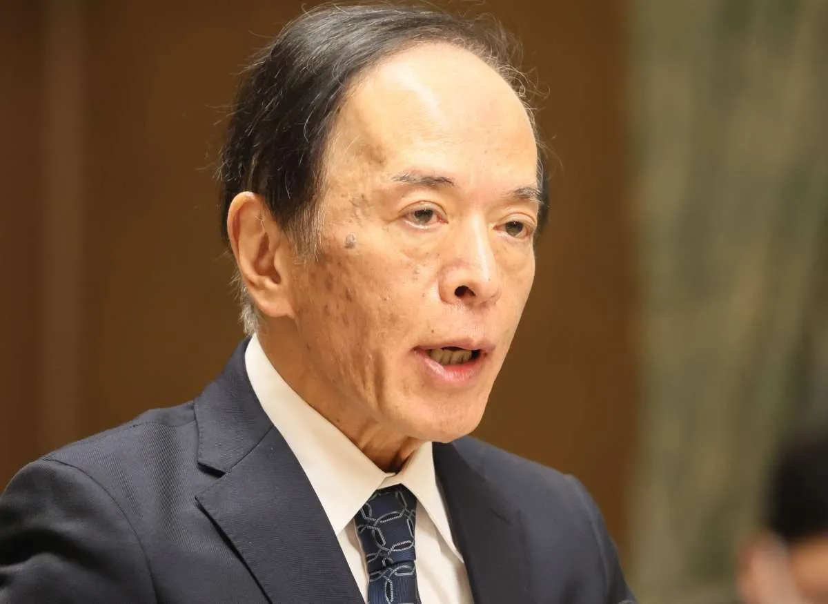 Gubernur Bank of Japan Serukan Kewaspadaan Risiko Inflasi Pangan