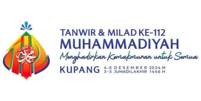 50 Ucapan Milad Muhammadiyah 2024 yang Inspiratif dan Doa Baik