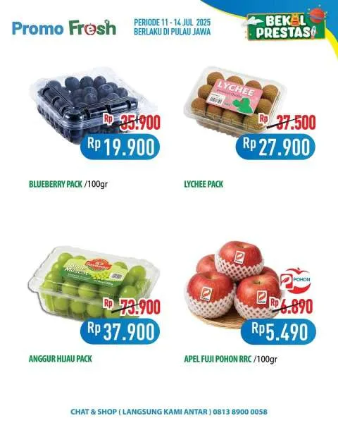 Promo JSM Hypermart Weekend Periode 11-14 Juli 2025