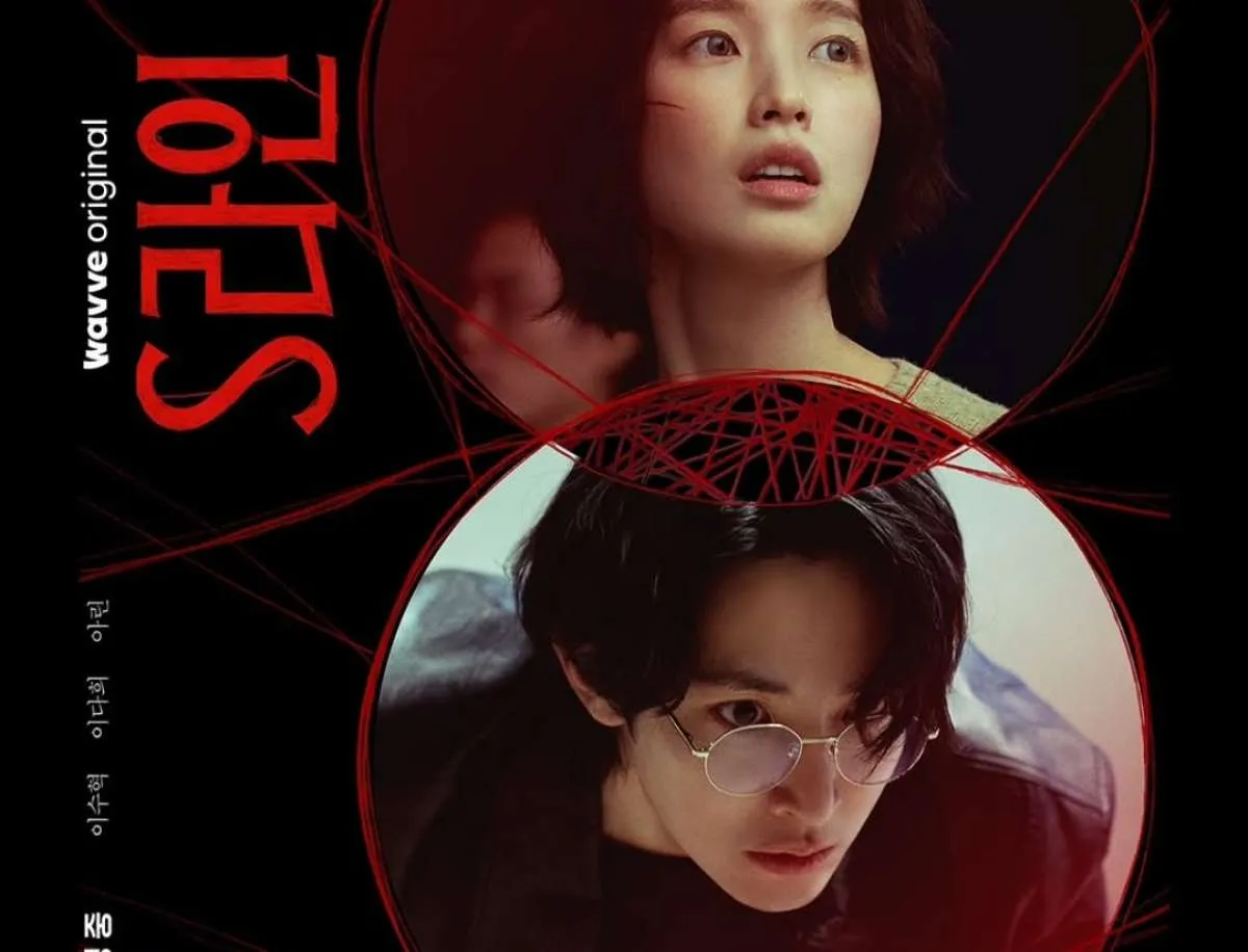 Nonton Drakor S Line Dibintangi Lee Soo Hyuk dan Lee Da Hee, Ini Sinopsisnya