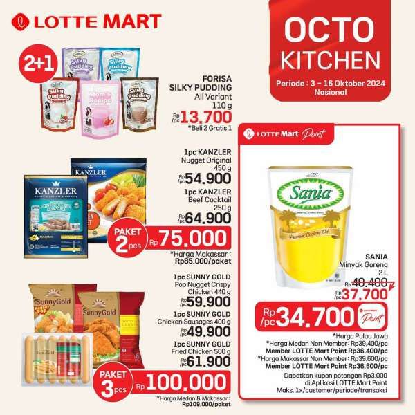 Promo Lotte Mart Tebus Murah 3-16 Oktober 2024