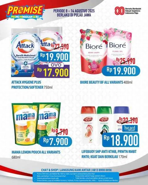 Promo JSM Hypermart Hyper Diskon Weekend Periode 8-11 Agustus 2025