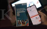 Biaya Administrasi BNI 2025: Taplus Rp11 Ribu, Taplus Bisnis Rp10 Ribu