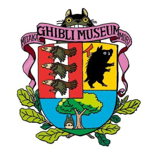 Museum Ghibli, Jepang bakal kembali beroperasi September 2020