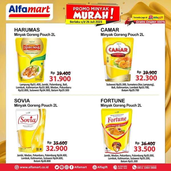 Harga Promo Alfamart Rabu 26 Juli 2023, Promo Minyak Goreng Murah