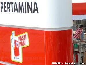 Pertamina Belum Setorkan Keuntungan Penjualan Premium Bulan Januari