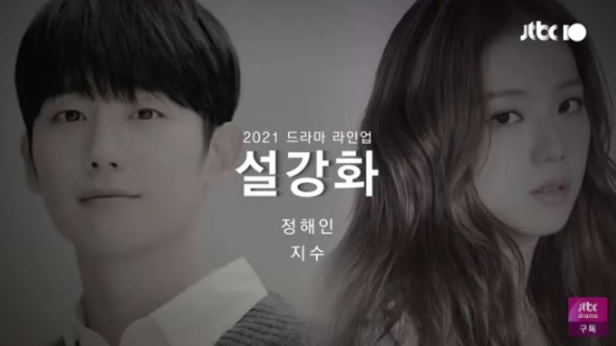 Daftar drama Korea terbaru di JTBC tahun 2021, cerita romantis hingga thriller