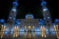 Besok (22/3) Sidang Isbat 1 Ramadhan, Ini Contoh Twibbon & Ucapan Menyambut Ramadhan