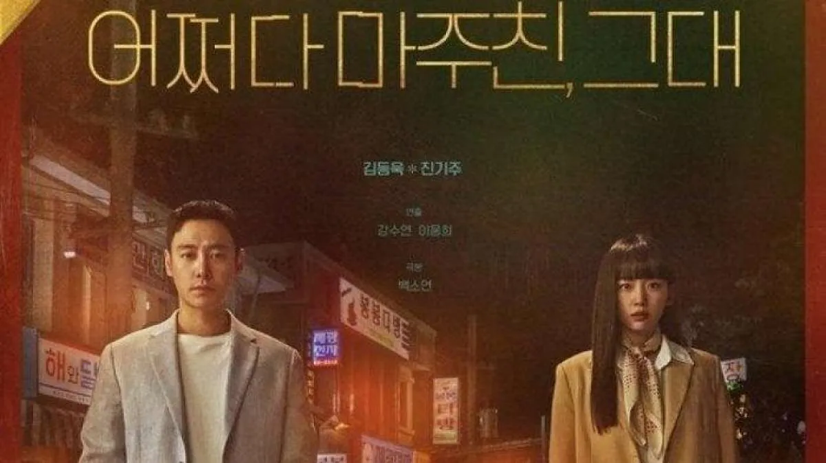 Sinopsis Run Into You, Drakor Time Traveler Misteri Romantis Terbaru