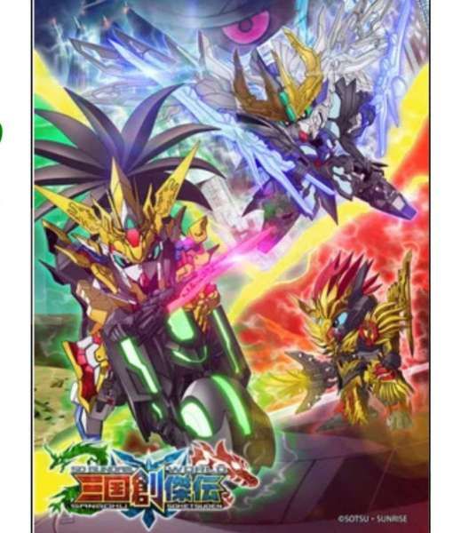 Sunrise umumkan jadwal tayang SD Gundam World Heroes di seluruh dunia