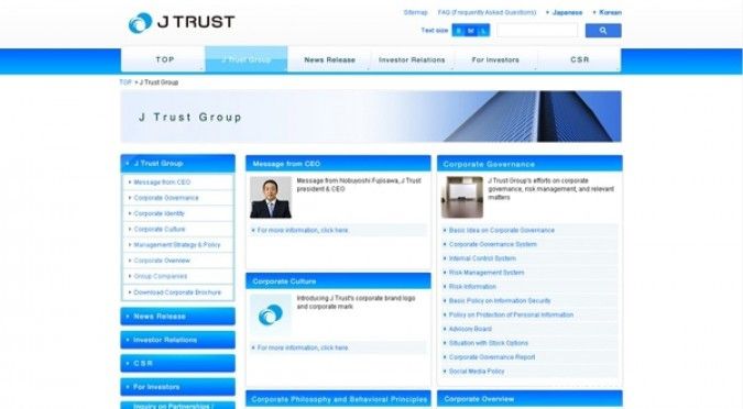 J Trust bisa menolerir kasus hukum bank Mutiara 