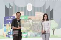 Tingkatkan Inklusi Keuangan, Bank Mandiri Hadirkan e-money Edisi Khusus Nusantara