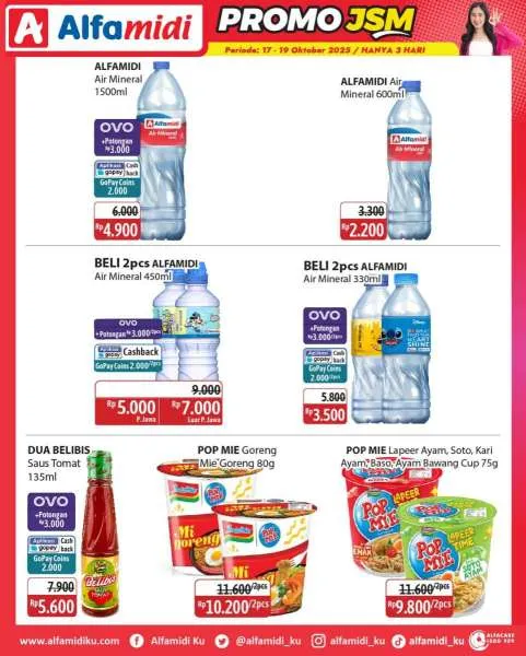 Promo JSM Alfamidi Periode 17-19 Oktober 2025
