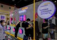 Meriahkan Urban Sneaker Society 2021, Bank Mandiri Berikan Beragam Promo Spesial