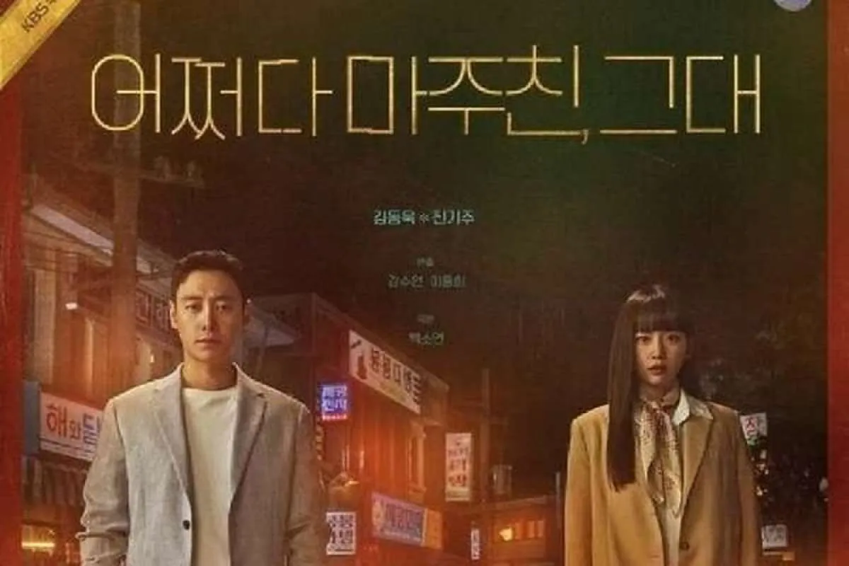 Sinopsis My Perfect Stranger, Drakor Time Travel Baru di Bulan Mei
