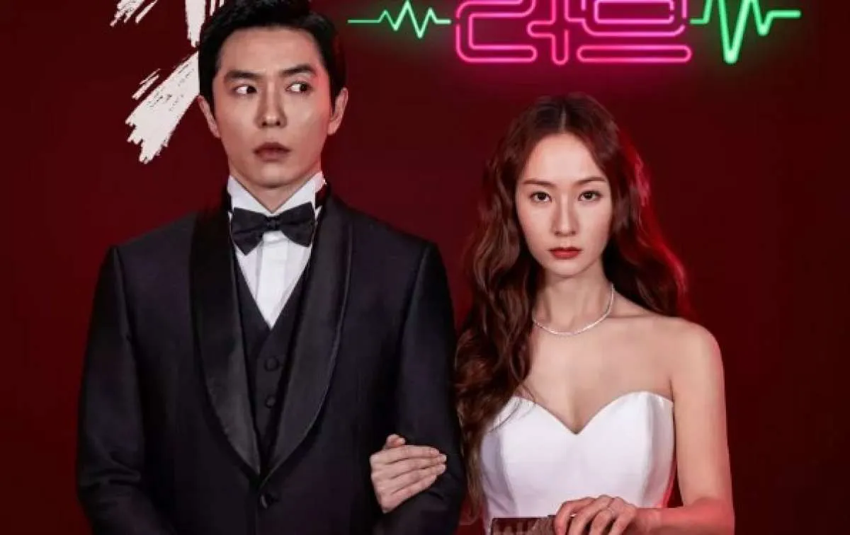 Drakor Terbaru Crazy Love Tayang Perdana, Bersaing Rating dengan Business Proposal