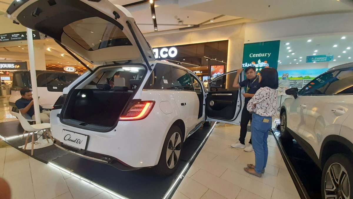 Danantara Masuk Bisnis Baterai Mobil Listrik