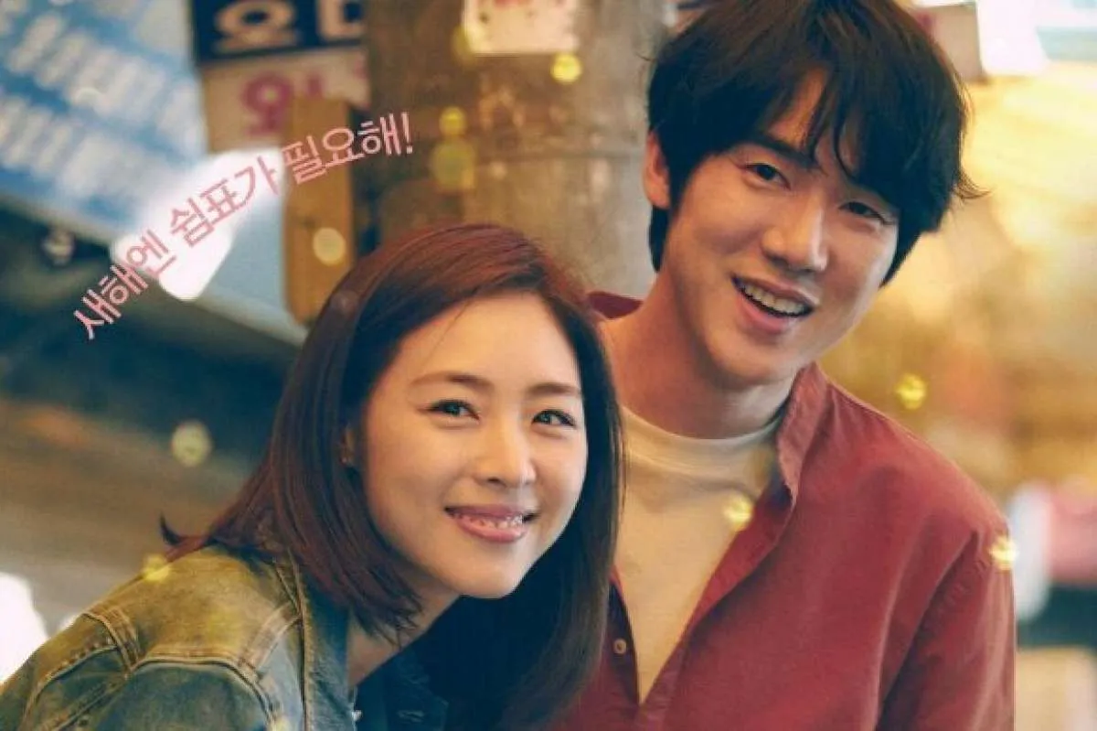 Bertemu di film Korea romantis New Year Blues, Yoo Yeon Seok puji akting Lee Yeon Hee